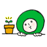 しょくぶつようせいたち