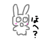 脱力トトロ（うさぎ）