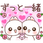 ❤️らぶうさ❤️すきがいっぱい❤️
