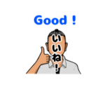 長髪・マンバンの男性