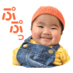 糸ちゃんスタンプ2022