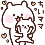 ちいママ用スタンプ
