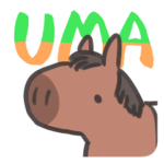 UMA（うま）