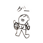 小学生の一言スタンプ