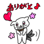 Ｂす犬の毎日使えるかわいいスタンプ