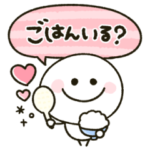 ゆるかわ♡お母さん