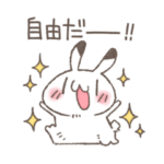 毎日使えるお母さんなゆるうさ。