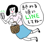 イッレ・コスヤお母さんスタンプ