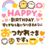 ちょこんと可愛い♡ぴよことインコ