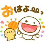 デカ文字♡ゆるかわ棒人間