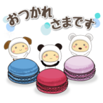 きぐるみ団♪毎日元気に飛びだすスタンプ!!