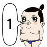 吹き出し 海の海 01