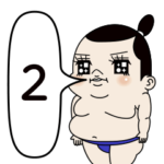 吹き出し 海の海 02