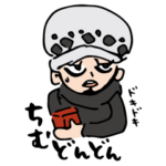 ONE PIECE × 沖縄方言（うちなーぐち）