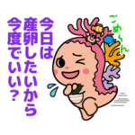 サンゴの妖精Sunnaちゃん（沖縄県恩納村）