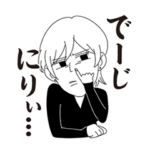 沖縄やっけー女子