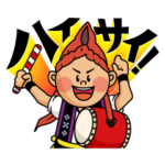 エイ坊となかまたち 沖縄市エイサーキャラ