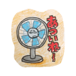 日常会話おもしろスタンプ