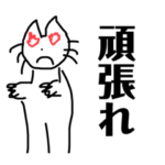 いつでもササっと使える手書きスタンプ3弾