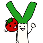 ネギとトマトの日常