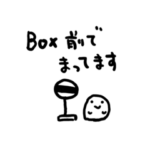 ようきなおんがくたい