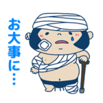 ゆるふわシュールなお相撲さん