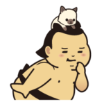 お相撲さんと猫