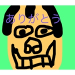 変なお相撲さんスタンプ