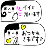 mottoの大人かわいいピンクチーク♡省スペ