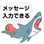 ラクガキ動物園38 