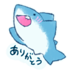 ゆるかわさめまる。日常ことば