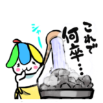 サウナ大好きロウリュくん