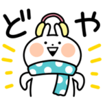 うさぎゅーんの冬！