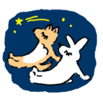 うさぎとキタキツネ 日々の旅