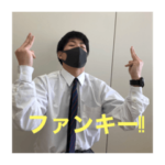 世紀末高校生ver.1