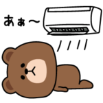 毎日ブラウンやる気が出ない