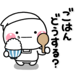 ず～っと使える♡家族の連絡専用のスタンプ