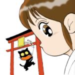 ことだま巫女ちゃん３