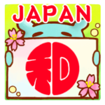 水星人のスイスイちゃん 日本で遊ぶ！