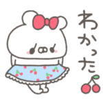 くまやん。116〜さくらんぼ〜