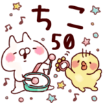 専用50<基本くすみパステル>