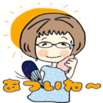 可愛いばぁば 夏から初秋