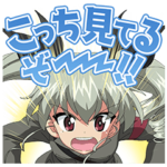 ガールズ＆パンツァー 劇場版 VOL.２