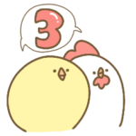 まるもちぴよこ３