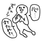 2022年5月7日に作成