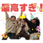 新UCCスタンプ2022年 春ver