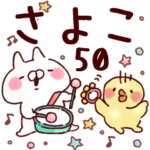 専用50<基本くすみパステル>