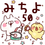 専用50<基本くすみパステル>