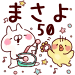 専用50<基本くすみパステル>