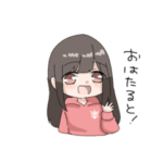 たるちゃんねる公認スタンプ